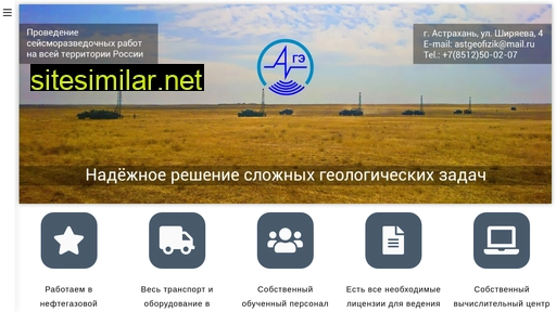 age30.ru alternative sites