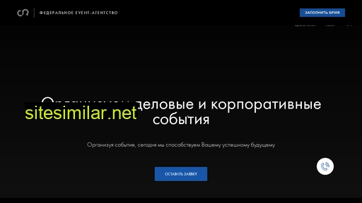 agency-creativ.ru alternative sites