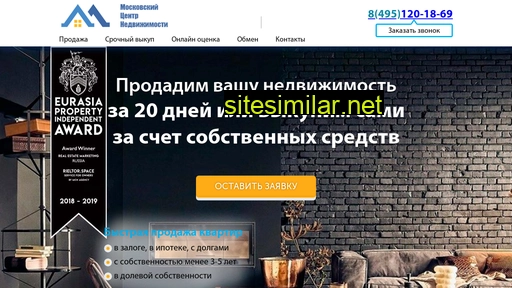 agency-lite.ru alternative sites