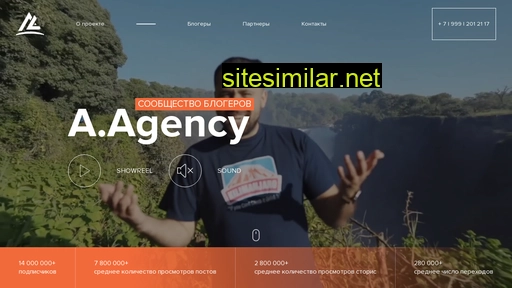 agencya.ru alternative sites