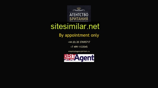 agencybritain.ru alternative sites