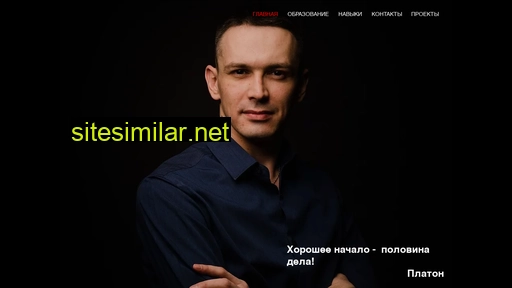 agentforyou.ru alternative sites