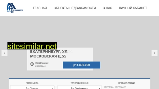 agent-nt.ru alternative sites