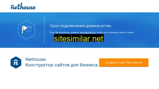 agentstvo-adv.ru alternative sites