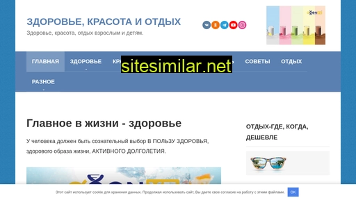 agenyzz.ru alternative sites