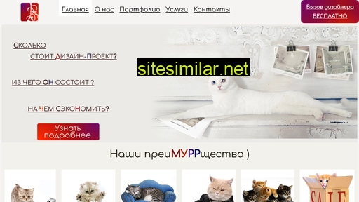age-gold.ru alternative sites