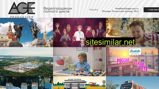 age-pro.ru alternative sites