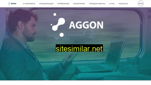 aggon.ru alternative sites