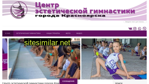agg-center.ru alternative sites