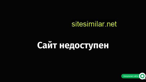 agg-service.ru alternative sites