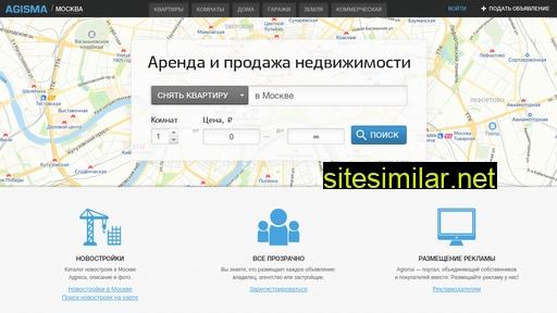 agisma.ru alternative sites