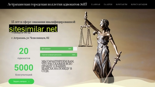 agka117.ru alternative sites
