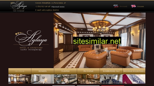 aglaya-hotel.ru alternative sites