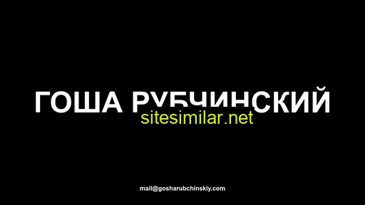 aglec.ru alternative sites
