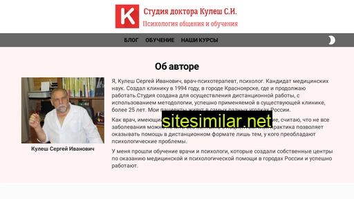 agmi77.ru alternative sites