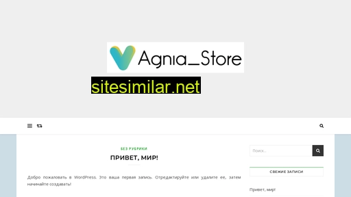 Agnia-store-online similar sites