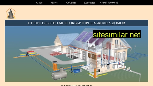 agora-build.ru alternative sites