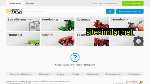 agra22.ru alternative sites