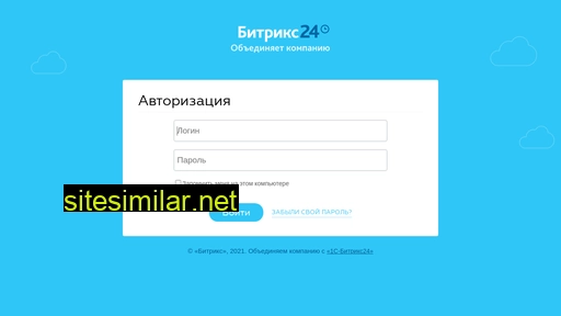 agranum.ru alternative sites