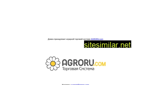 agrojurnal.ru alternative sites