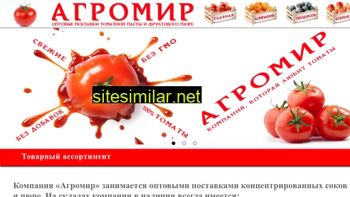 agromir-chel.ru alternative sites