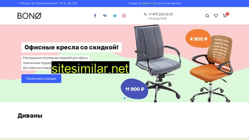 agronom365.ru alternative sites