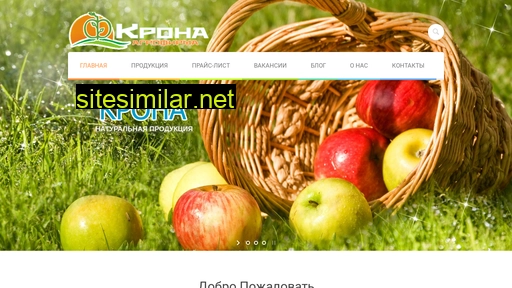 agro-krona.ru alternative sites