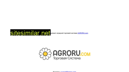agropr.ru alternative sites