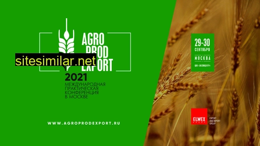 Agroprodexport similar sites