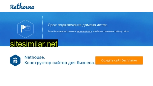 agrort.ru alternative sites