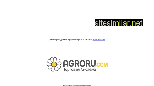Agroweb similar sites