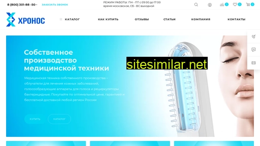 agsvv.ru alternative sites