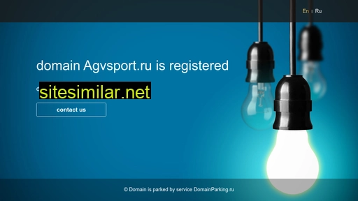 agvsport.ru alternative sites