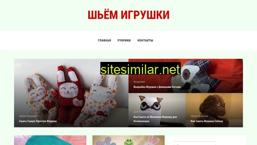 agyshka.ru alternative sites