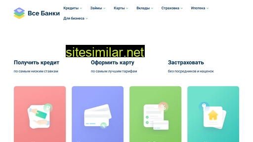 ah54.ru alternative sites
