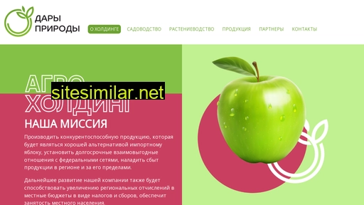 ah-dary.ru alternative sites