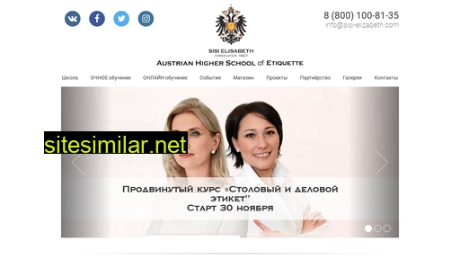 ahsle.ru alternative sites