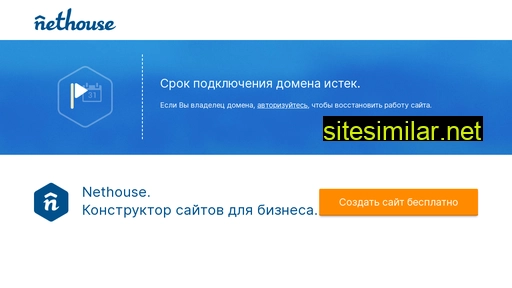 aibsnab.ru alternative sites
