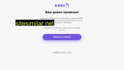 aidarmarketing.ru alternative sites