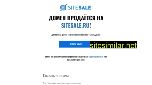 aidex.ru alternative sites