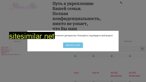 aie96.ru alternative sites