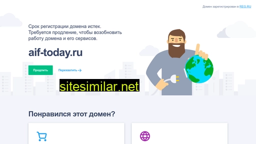 aif-today.ru alternative sites