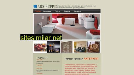 aiggrupp.ru alternative sites