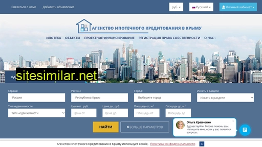 aigkcrimea.ru alternative sites