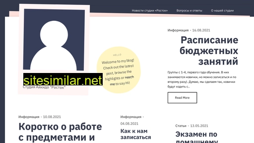 aikideti.ru alternative sites