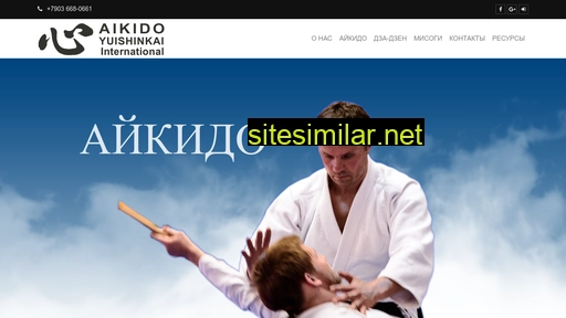 Aikidoportal similar sites