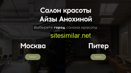 ailaboratory.ru alternative sites