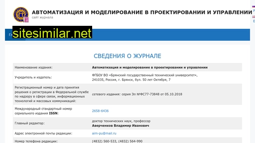 aimpu.ru alternative sites