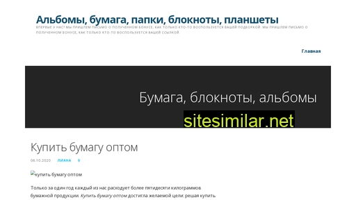 ai-law.ru alternative sites