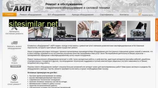 aip-service.ru alternative sites